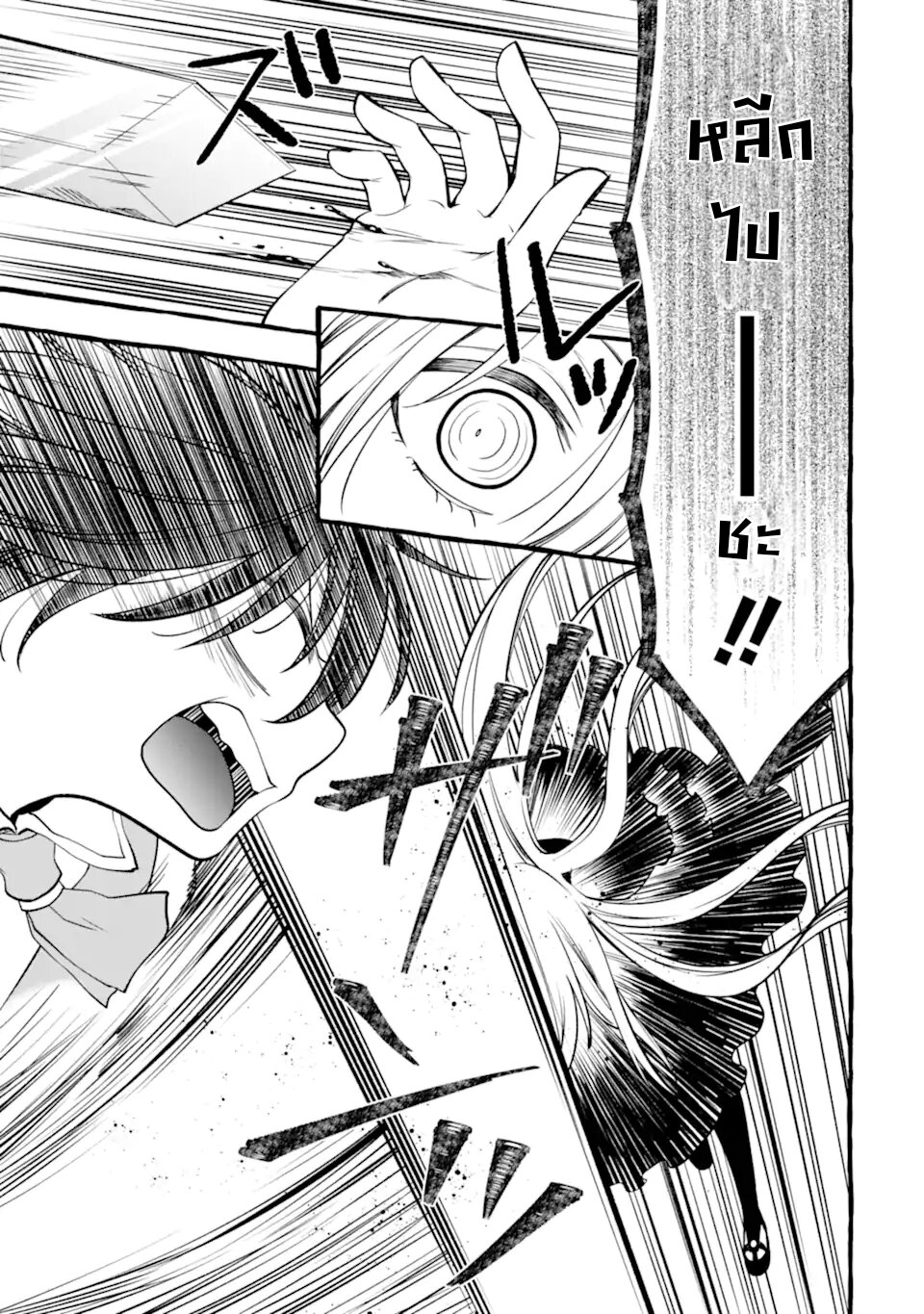 011~1