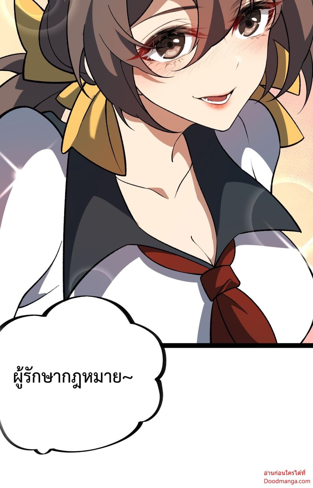 Ten Thousand Layers Of Qi Refining ตอนที่ 14 (80)