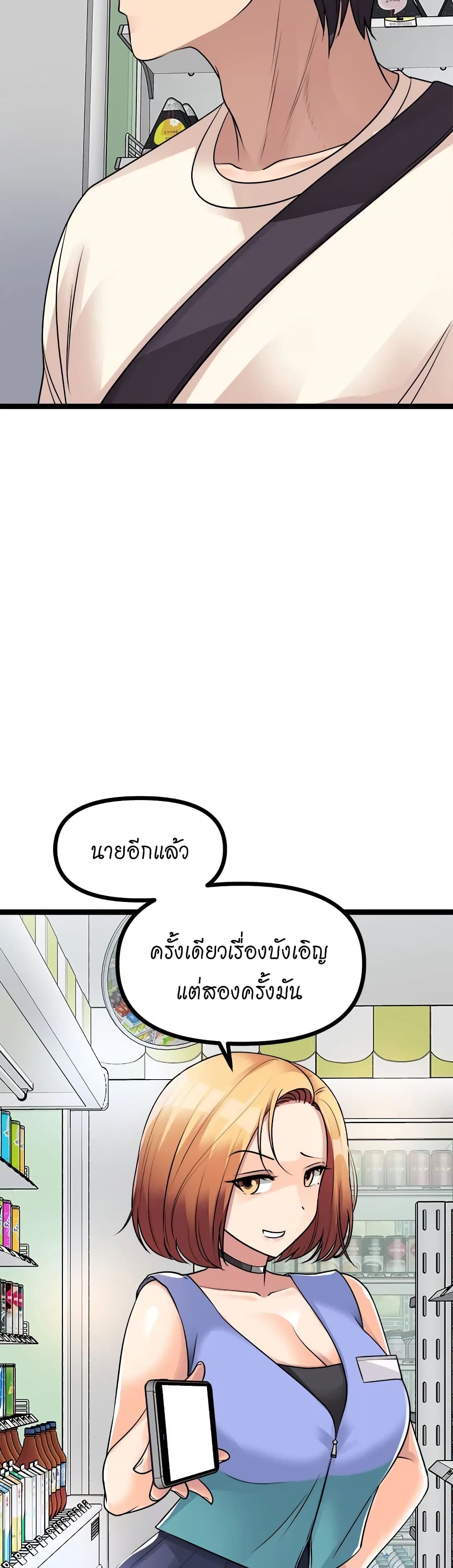 Cucumber Market 15 (41)