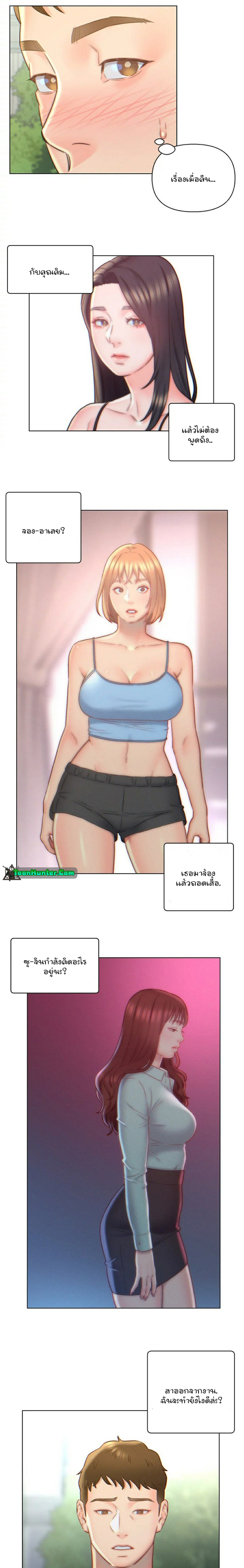 7 243