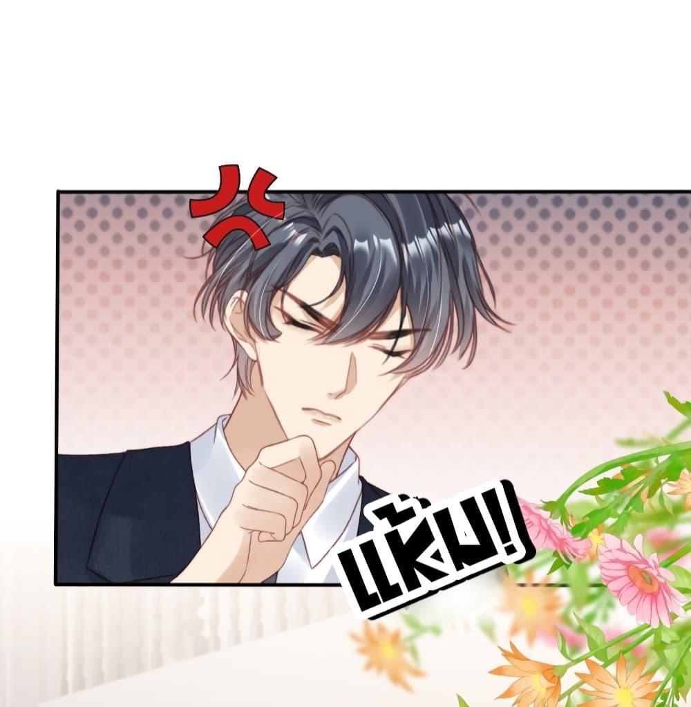 After Rebirth, I Married a ตอนที่ 26 (24)