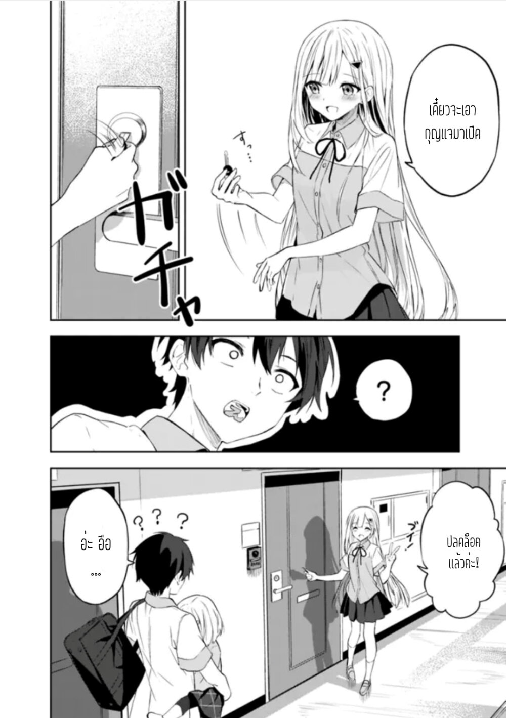 022