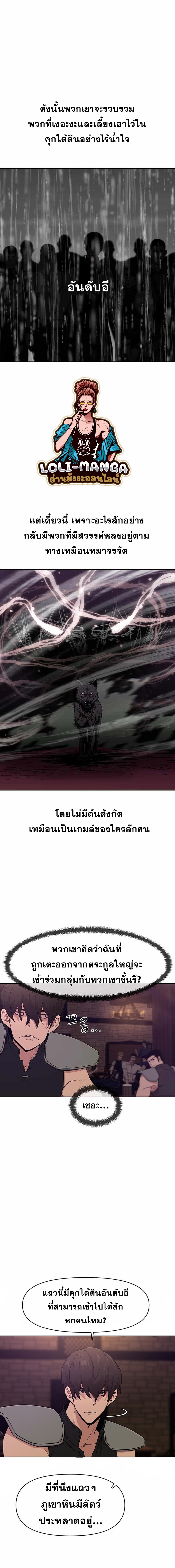 Martial Arts Alone13 (7)
