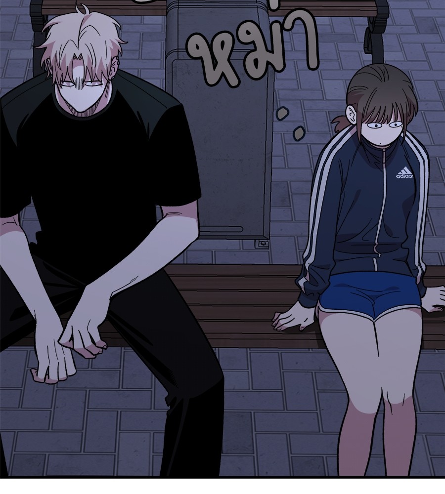 Childhood Friend Complex 13 (4)