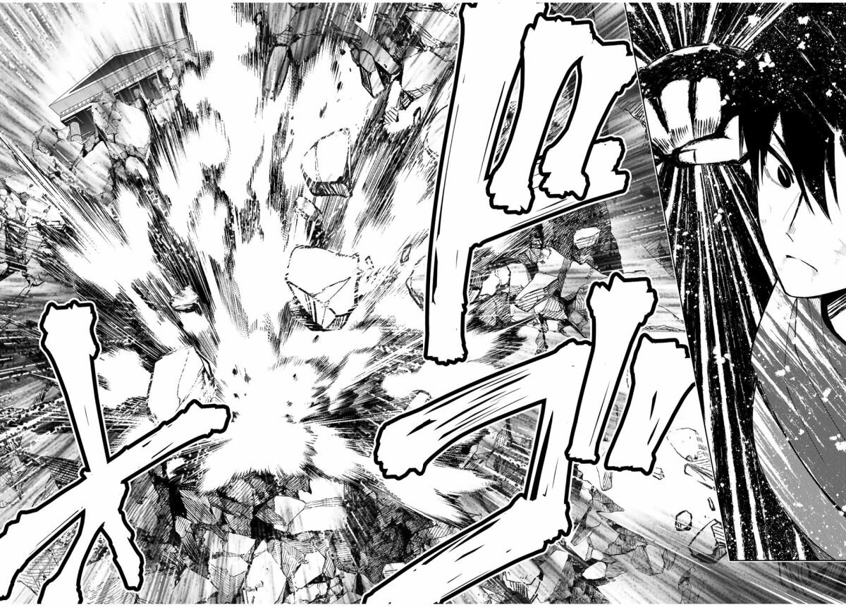 Yuusha to Yobareta Nochi ni 11 23