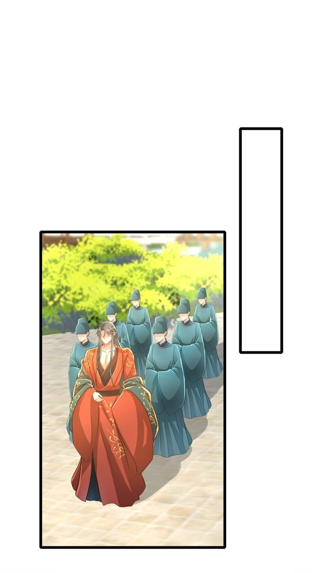 But what if His Royal Highness is the substitute 9 (47)