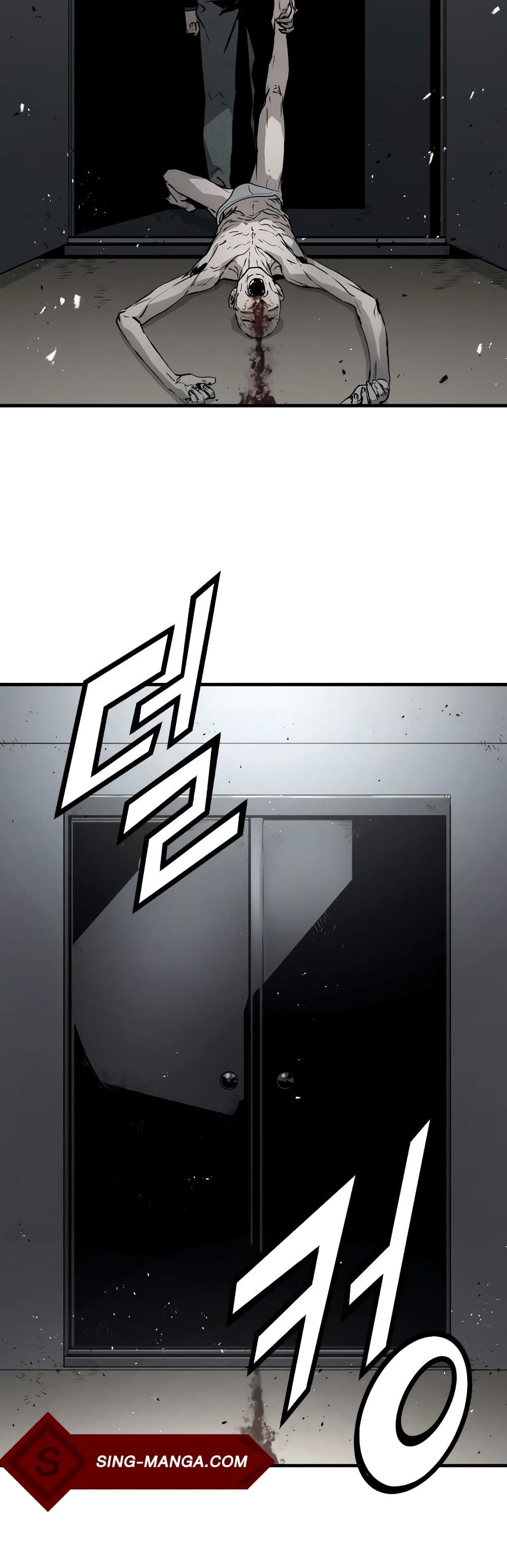 Merciless 5 (69)