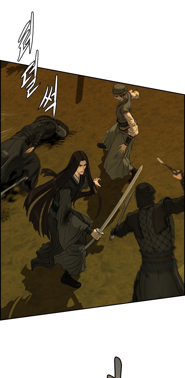 Blade of Winds and Thunders 27 (35)