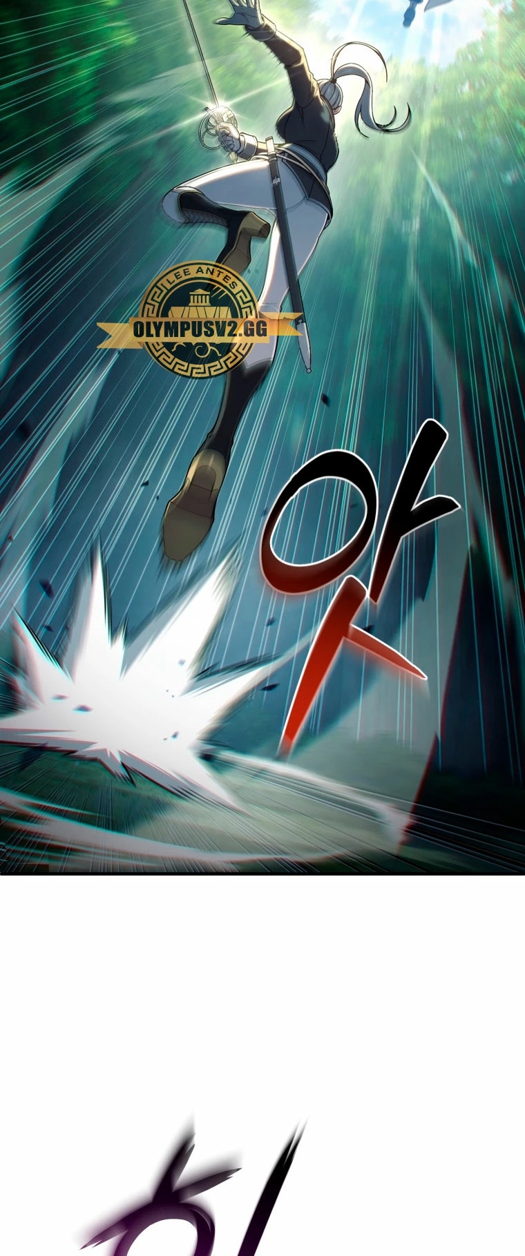 damn reincarnation 72.18