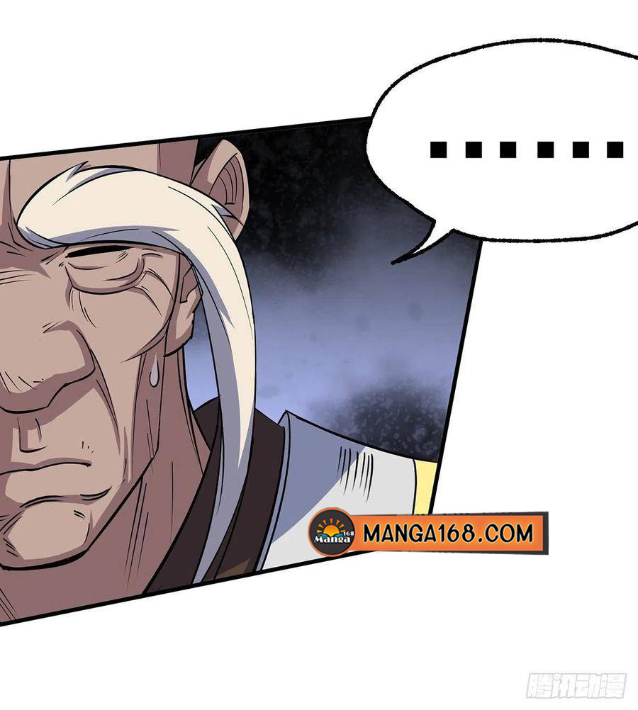 The Hunter 253 (12)