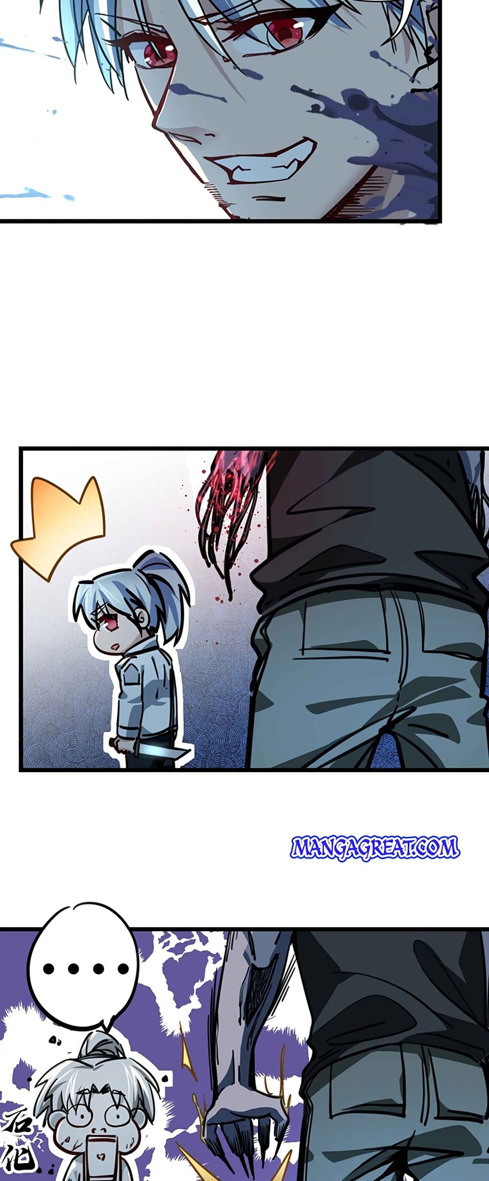 Unlock 99 Heroines in End Times ตอนที่ 2 (8)