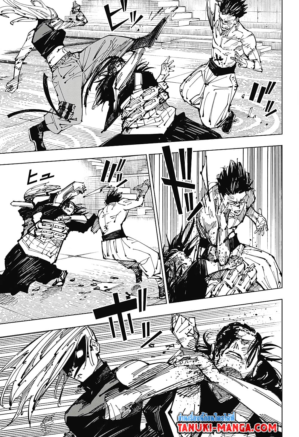 jujutsu kaisen 207.07