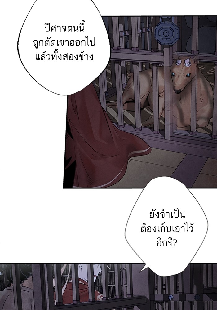 1 (42)