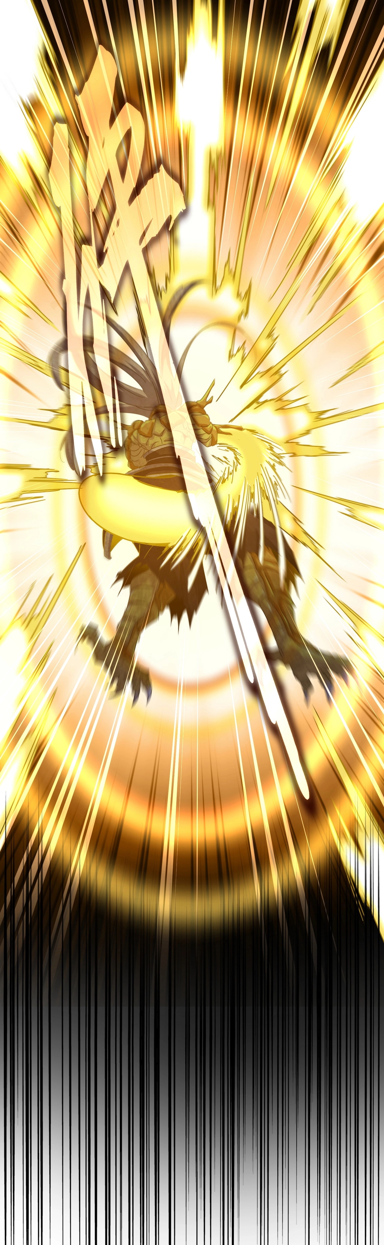 magic emperor 473.39