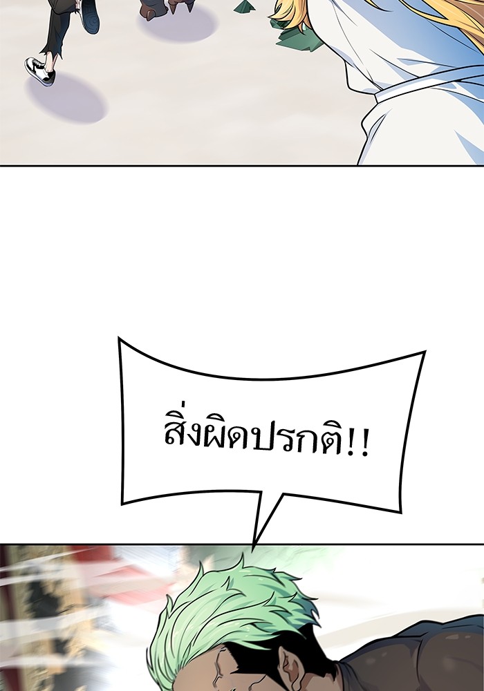 114