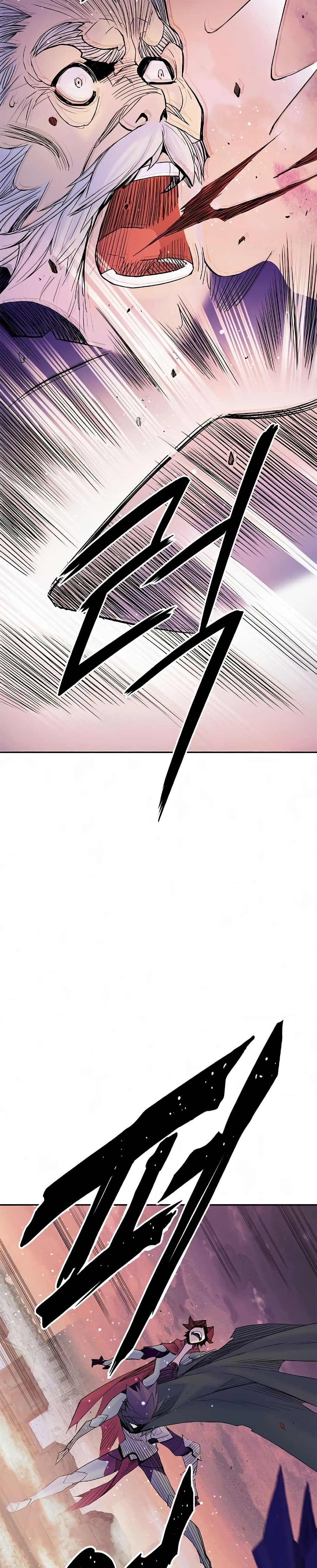 Knight Under Heart 18 (49)