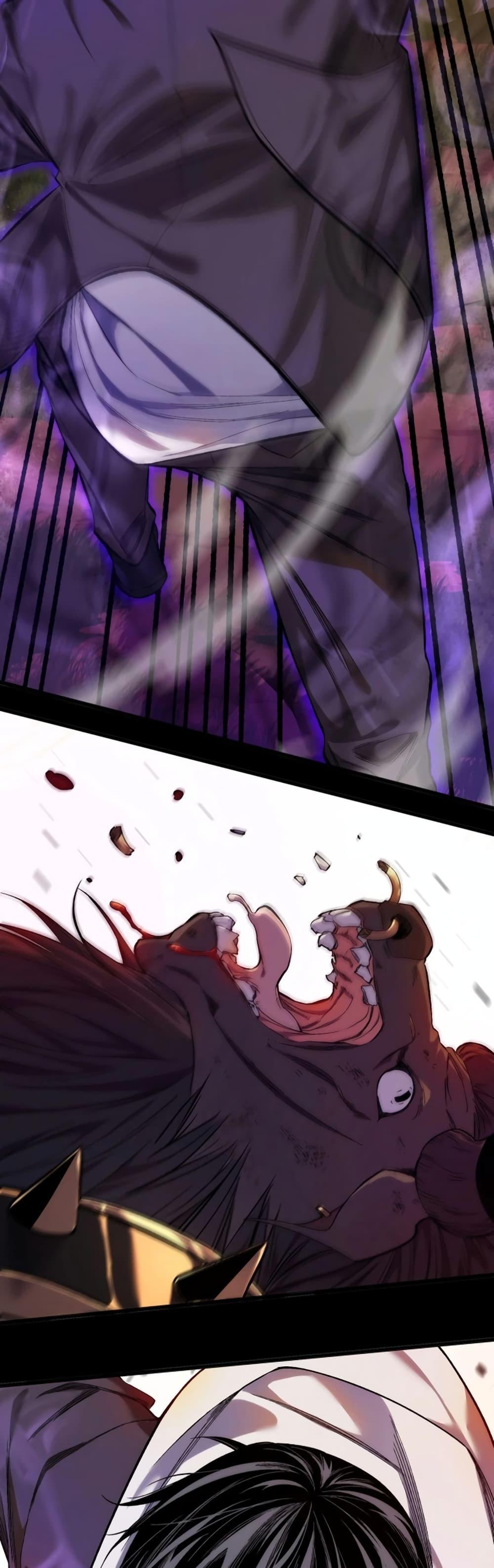 My Passive Skills Are Invincible ตอนที่ 1 (47)