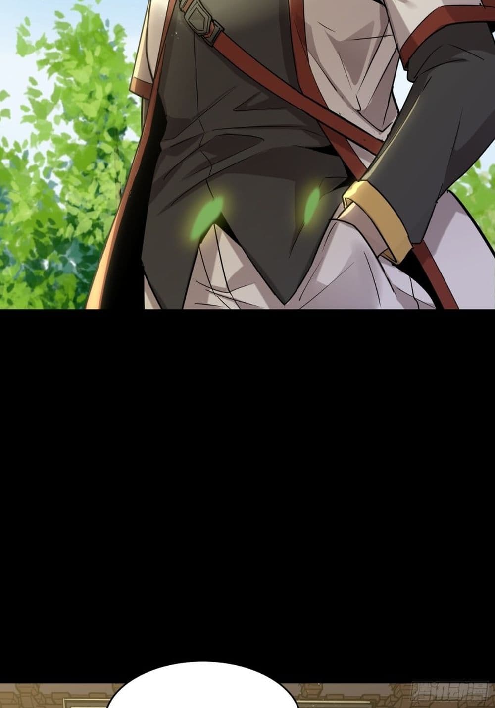 Legend of Star General ตอนที่ 83 (50)