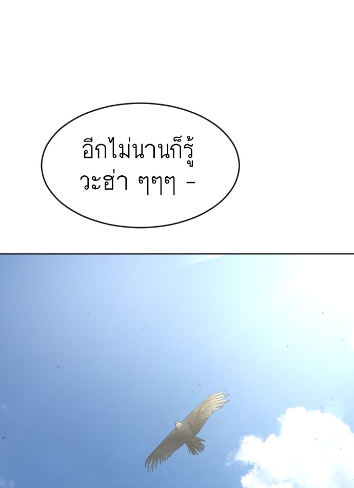 83