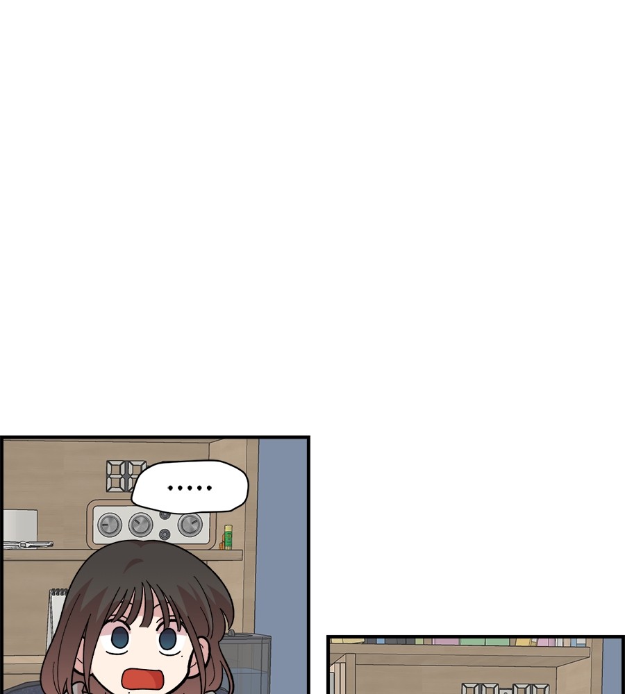 Childhood Friend Complex 15 (34)