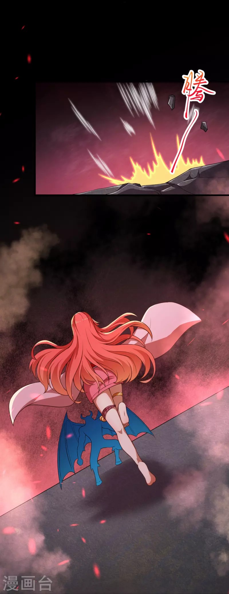 Against the Gods 441 (40)