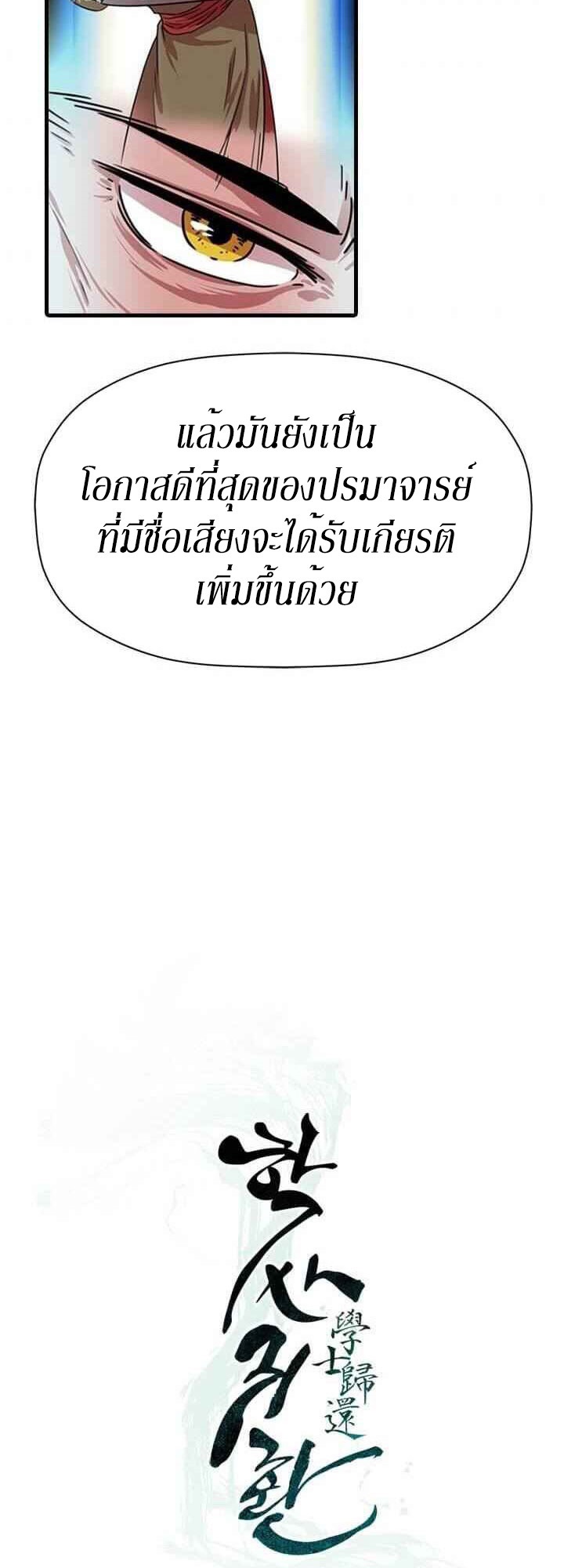 RB16 1 007