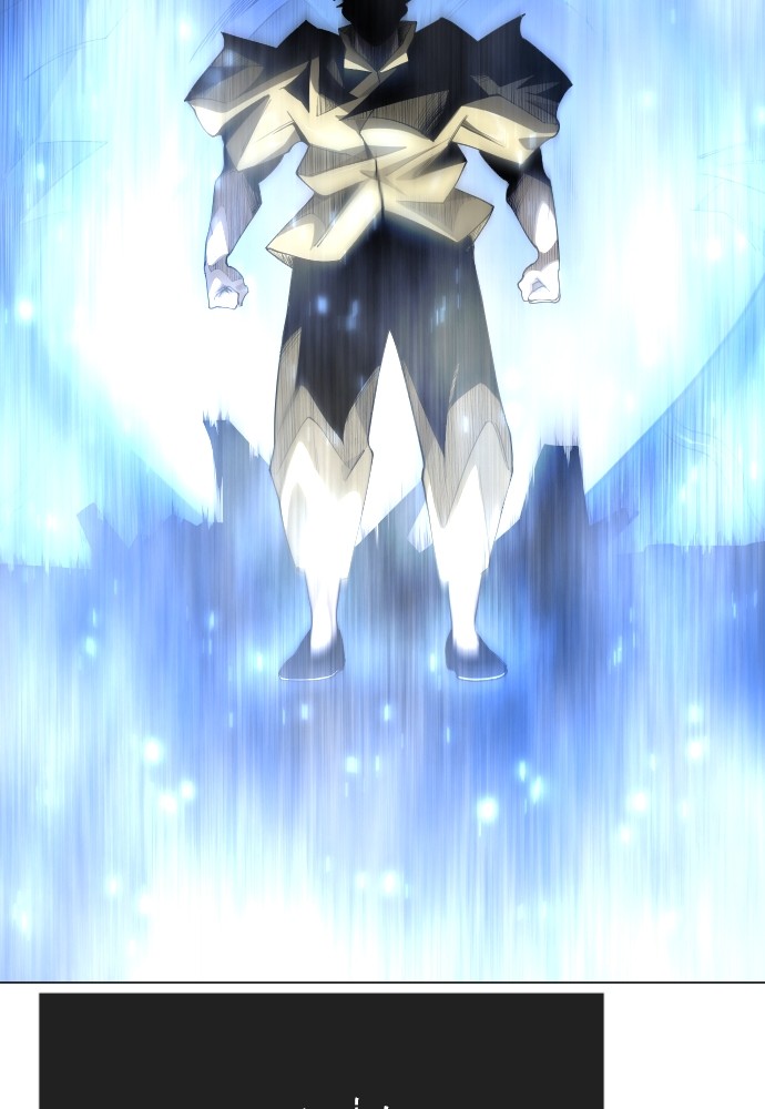 Superhuman Era 165 (50)
