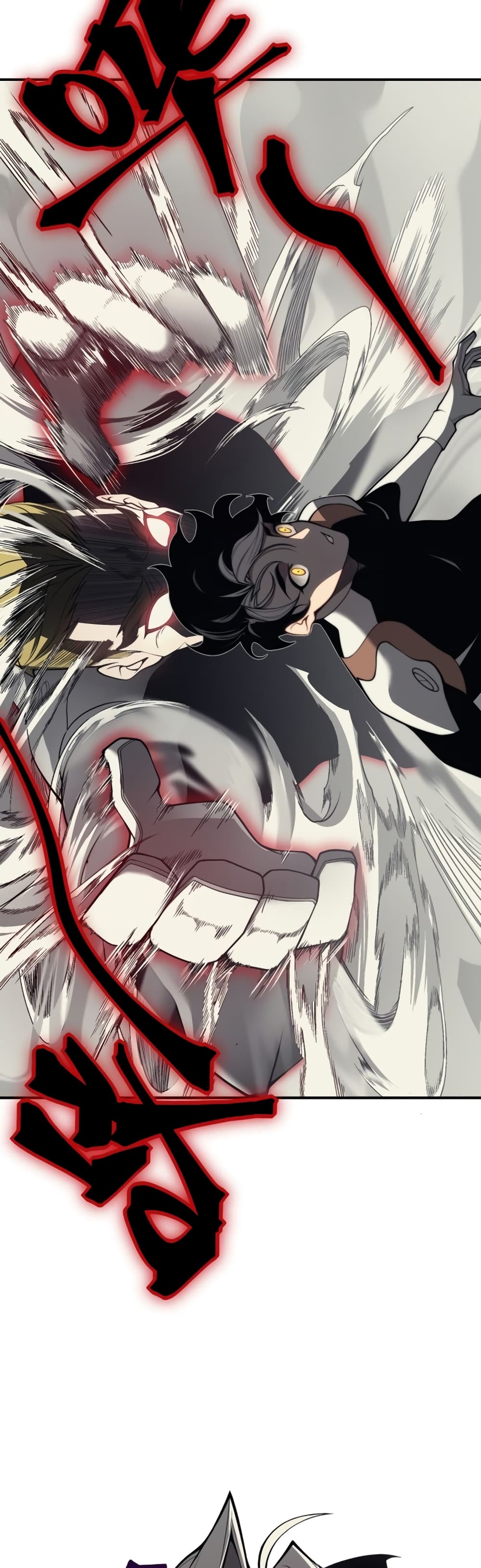 Demonic Evolution ตอนที่ 20 (38)