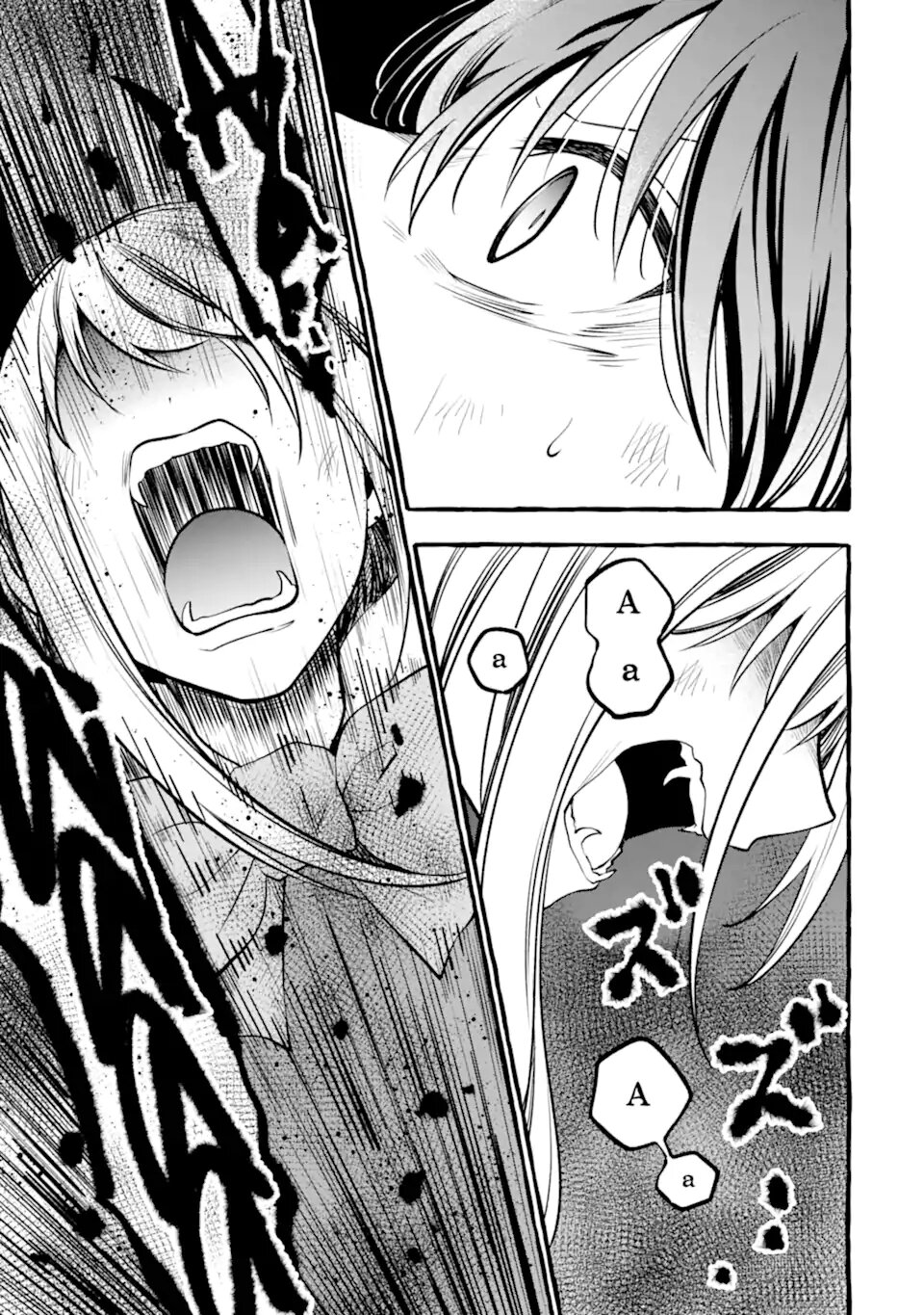 042~1
