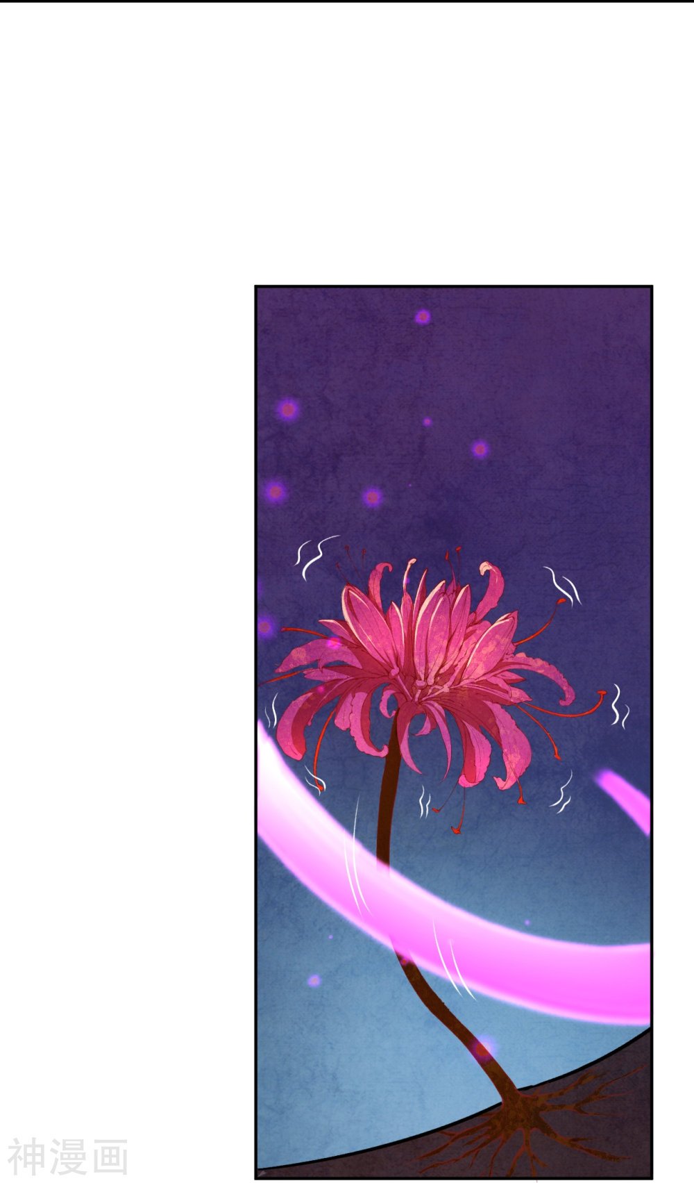 Against the Gods 444 (19)