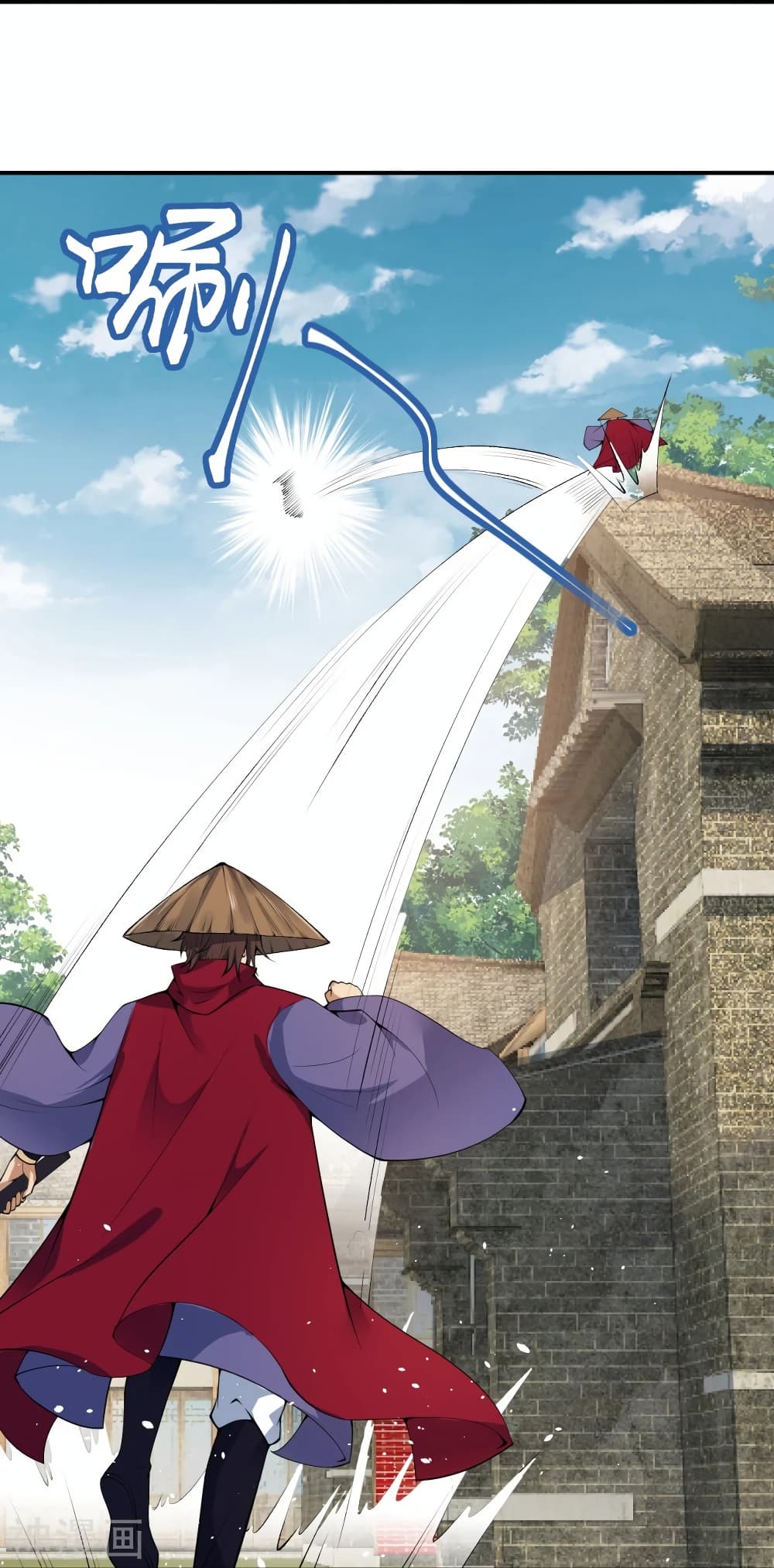 Against the Gods อสูรพลิกฟ้า ตอนที่ 486 (26)