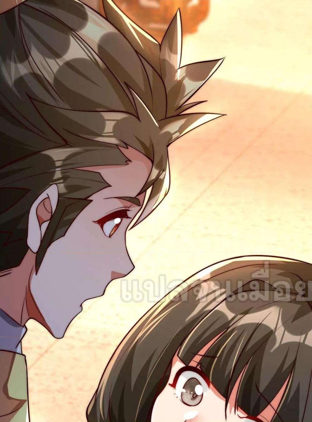 มาถึงก็ขายโอสถเซียนโบราณ แม้แต่จอมเทพยังหวาดผวา ตอนที่ 6 (42)