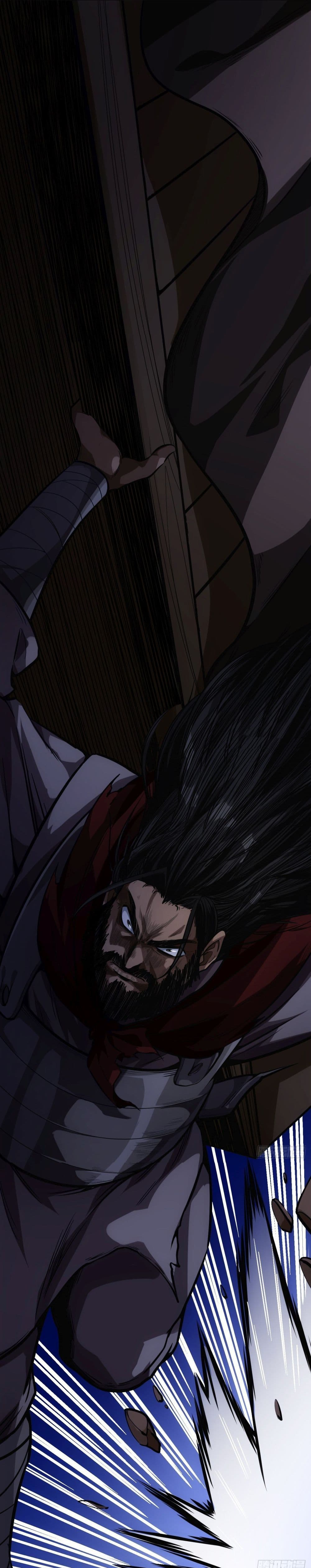 Demon Emperor ตอนที่ 30 (27)