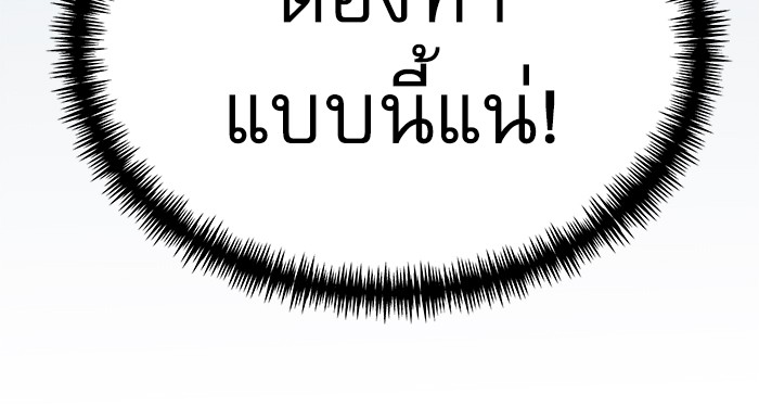 Double Click 66 (105)