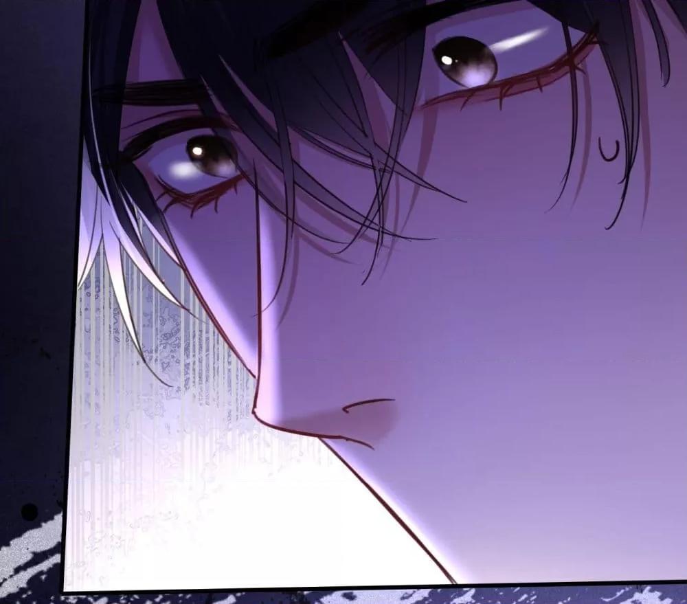 Sorry, I’m a Boss Too ตอนที่ 6 (25)
