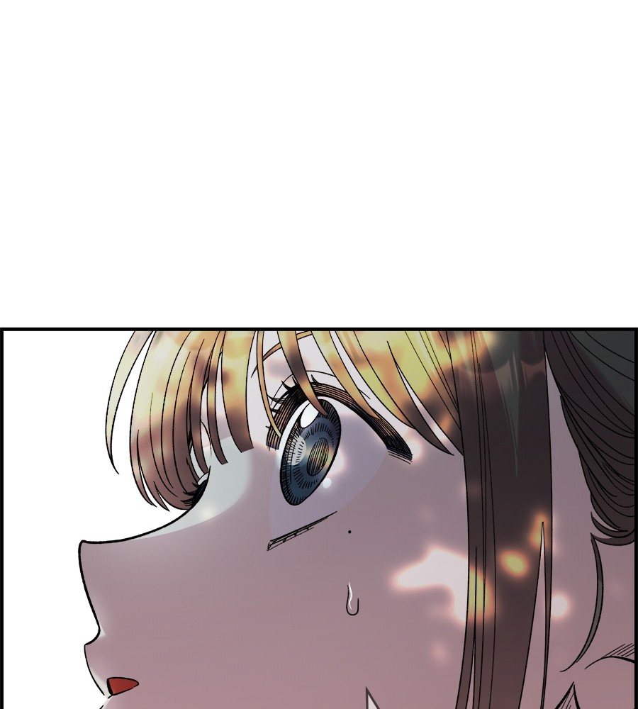 Childhood Friend Complex 15 (145)