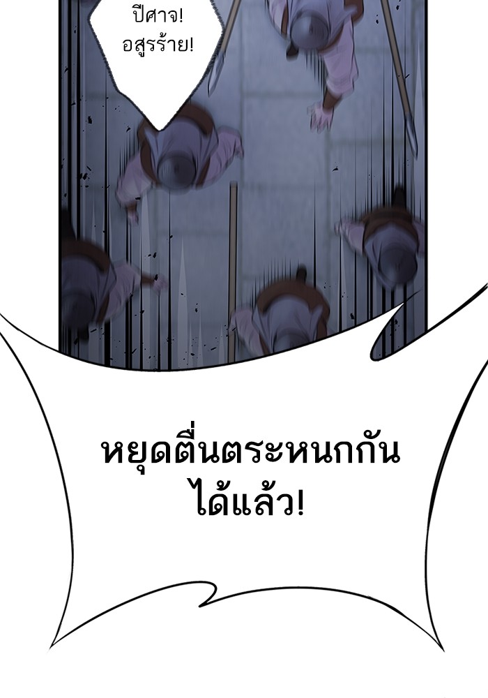 4 (26)