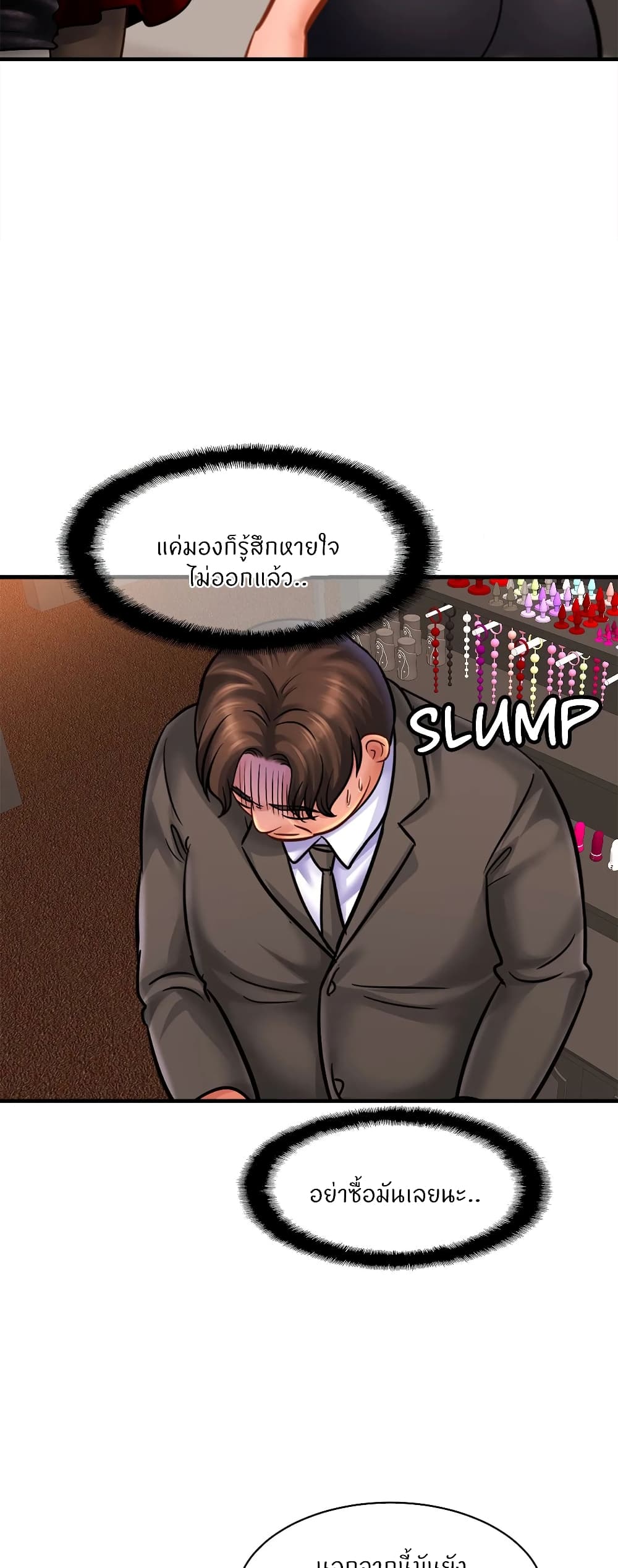 Close Family 56 (29)