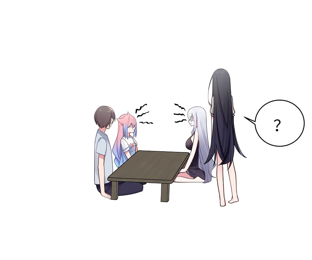 Fake Girlfriend My Fault ตอนที่ 63 (7)