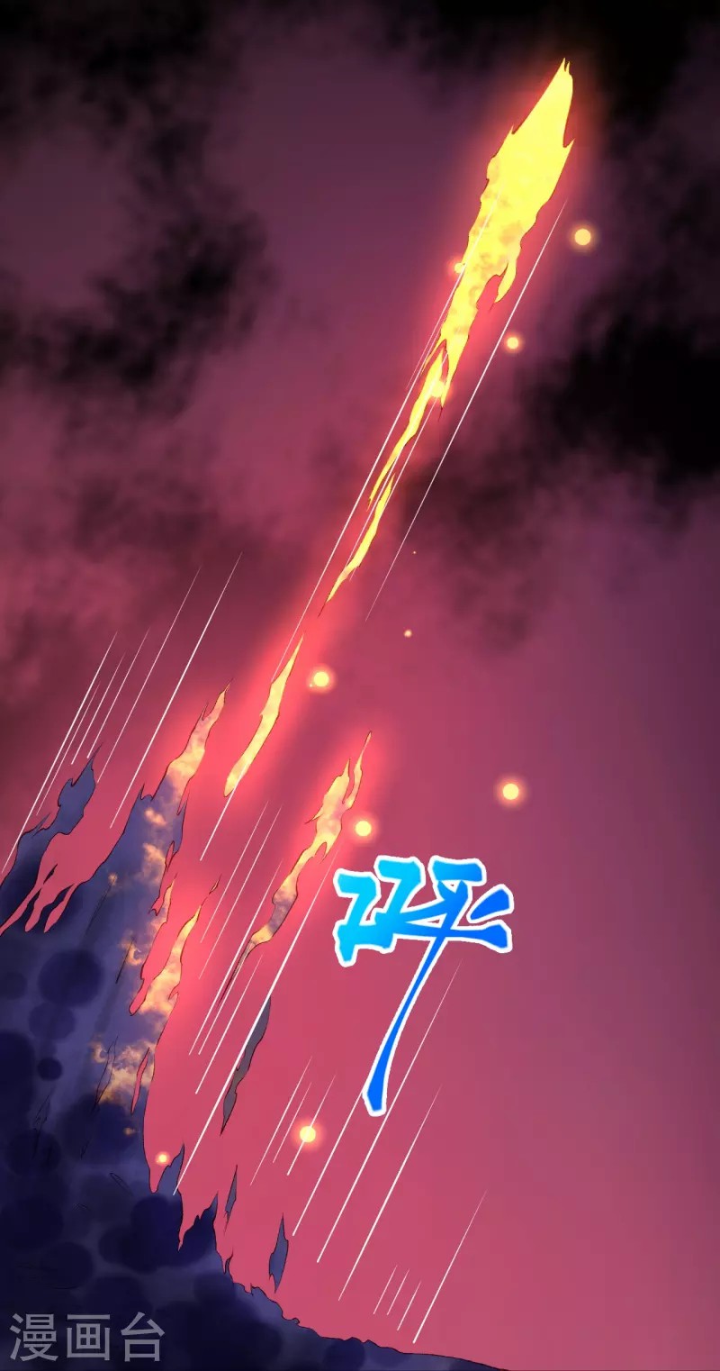 Against the Gods 436 (13)
