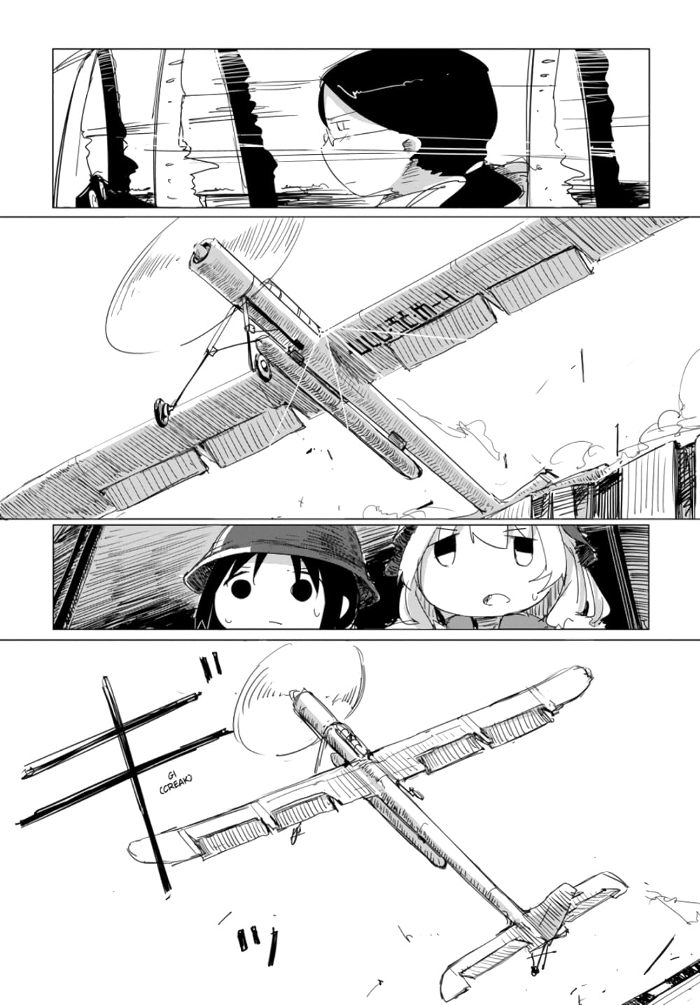 Shoujo Shuumatsu Ryokou ตอนที่ 15 (26)