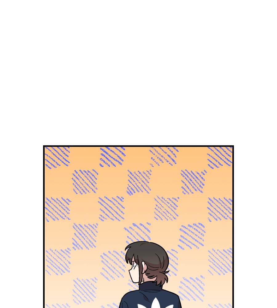 Childhood Friend Complex 12 (125)