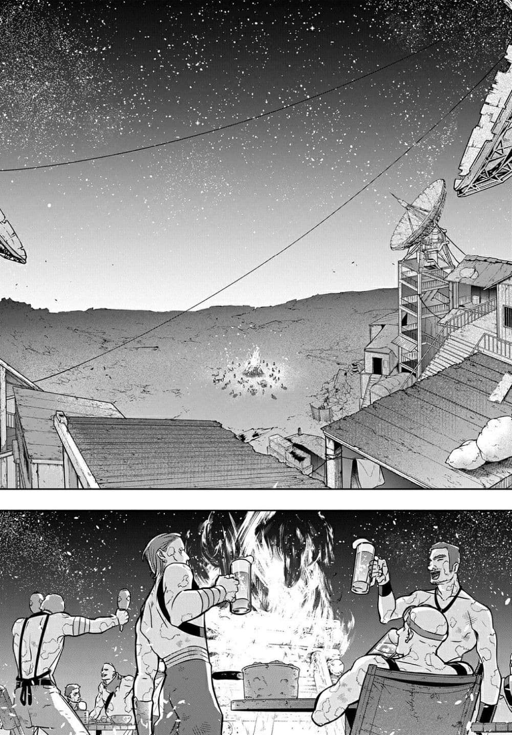 Hametsu no Oukoku อาณาจักรแห่งการล่มสลาย ตอนที่ 19 (27)