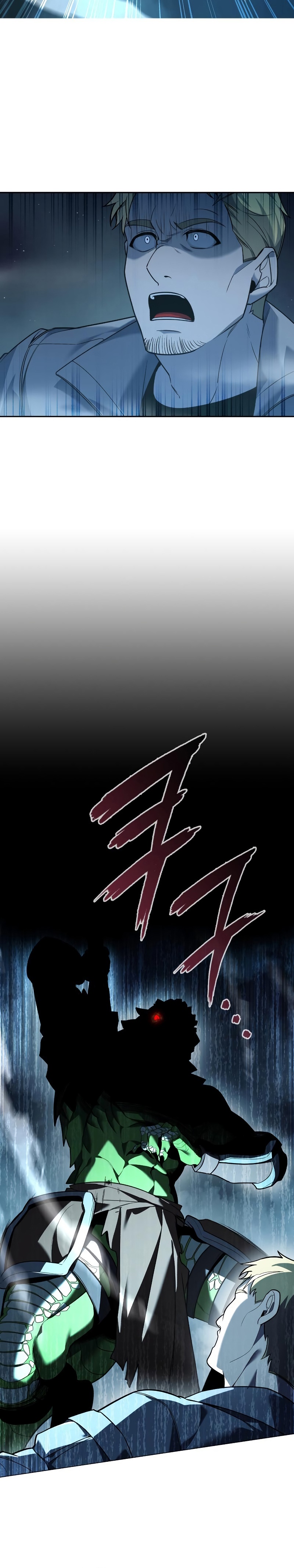 weapon maker 3.51