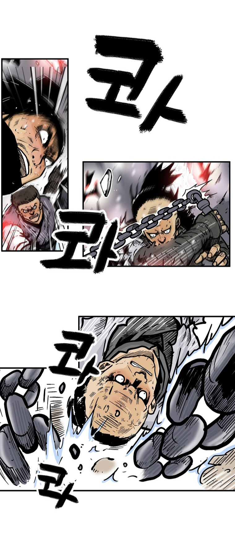 Fist Demon Of Mount Hua ตอนที่ 99 (19)