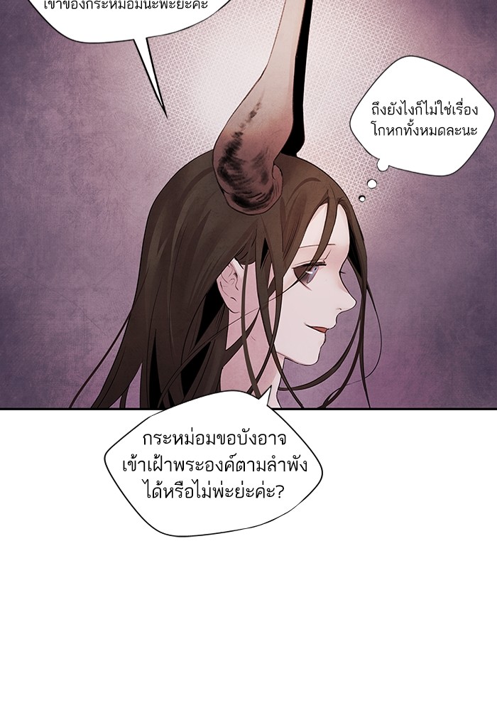 11 (58)