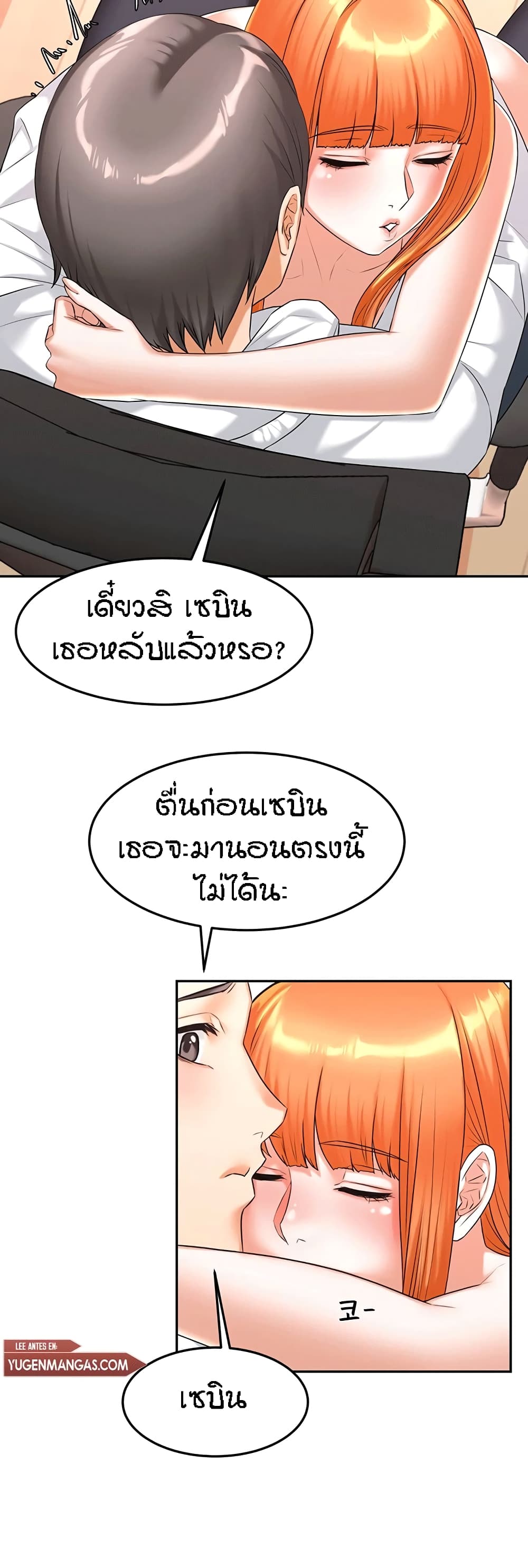 Homestay 15 (27)
