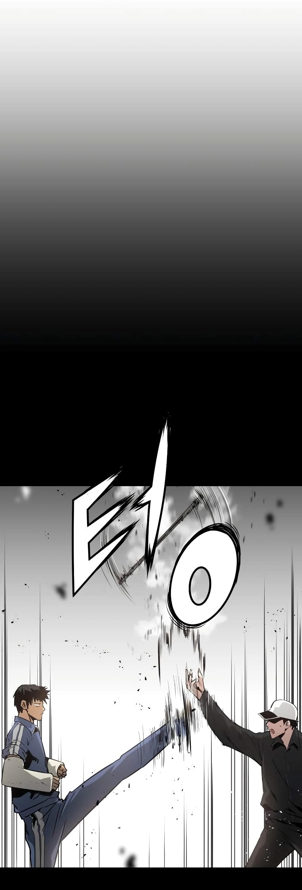 Merciless 7 (34)