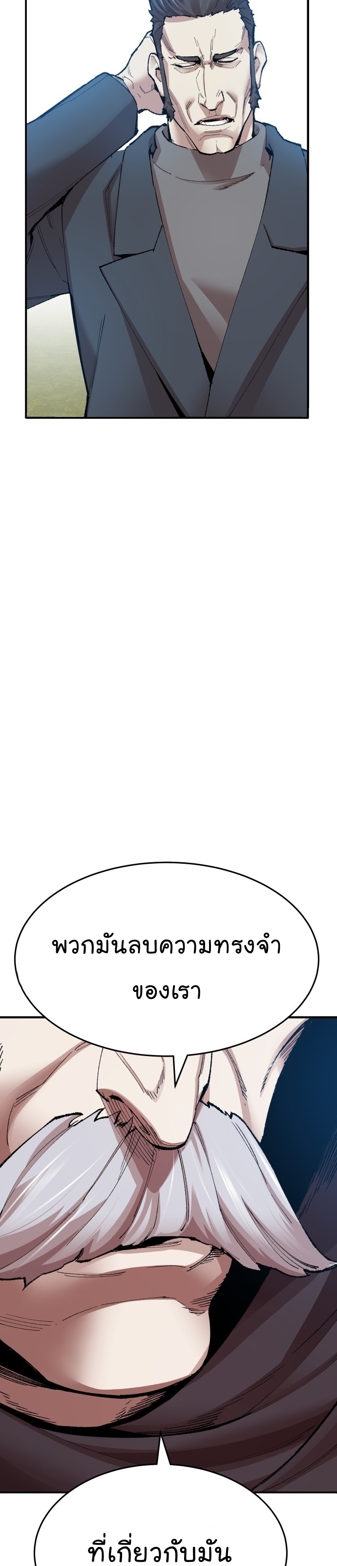06 003