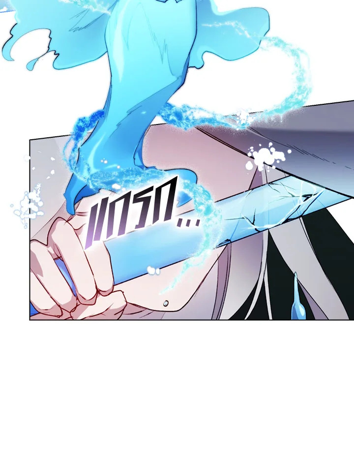 a 63 044